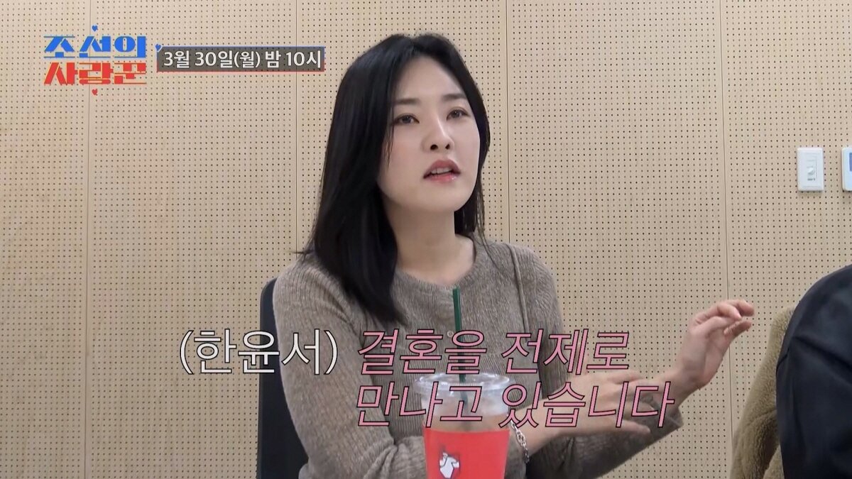 본문 이미지 - TV조선