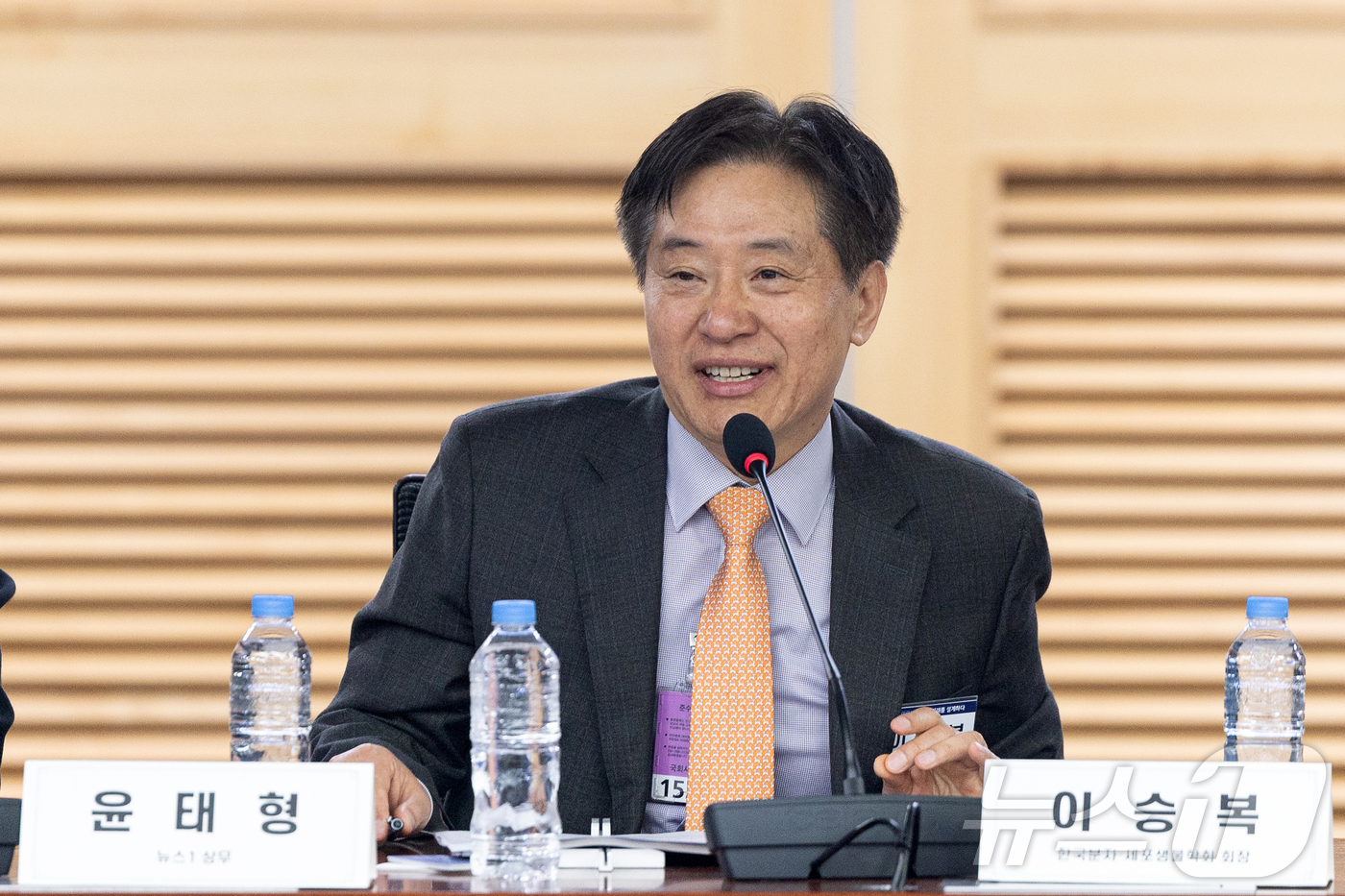 (서울=뉴스1) 이승배 기자 = 이승복 AI헬스케어포럼 공동대표(한국분자·세포생물학회 회장)가 27일 서울 여의도 국회 의원회관에서 'K-의료기기 AI로 미래를 설계하다'를 주제로 …