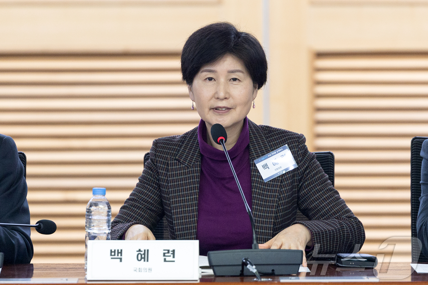 (서울=뉴스1) 이승배 기자 = 백혜련 더불어민주당 의원이 27일 서울 여의도 국회 의원회관에서 'K-의료기기 AI로 미래를 설계하다'를 주제로 열린 K-헬스케어 의료기기 활성화 …