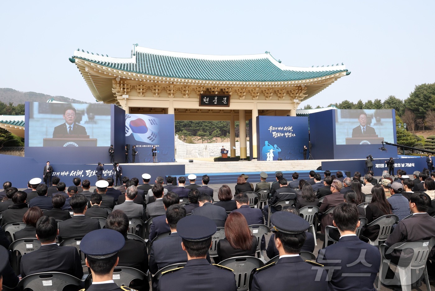 (대전=뉴스1) 허경 기자 = 이재명 대통령이 27일 국립대전현충원에서 열린 제11회 서해수호의 날 기념식에서 기념사를 하고 있다. 2026.3.27/뉴스1