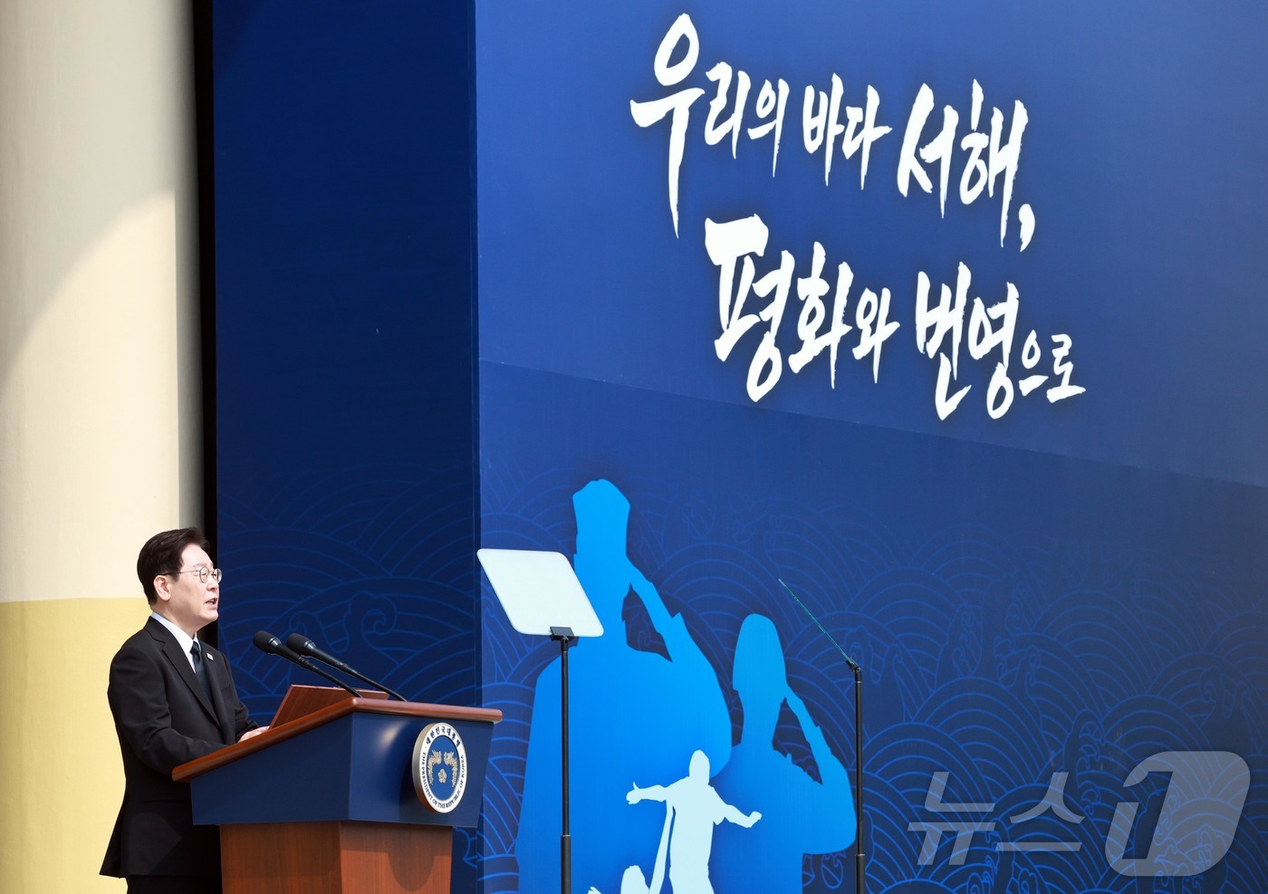 (대전=뉴스1) 허경 기자 = 이재명 대통령이 27일 국립대전현충원에서 열린 제11회 서해수호의 날 기념식에서 기념사를 하고 있다. 2026.3.27/뉴스1