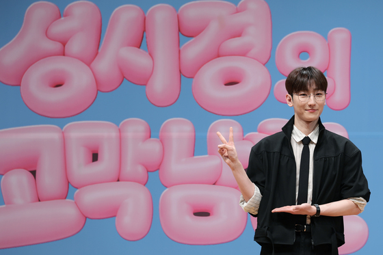 멜로망스 정동환, 더시즌즈 밴드 마스터