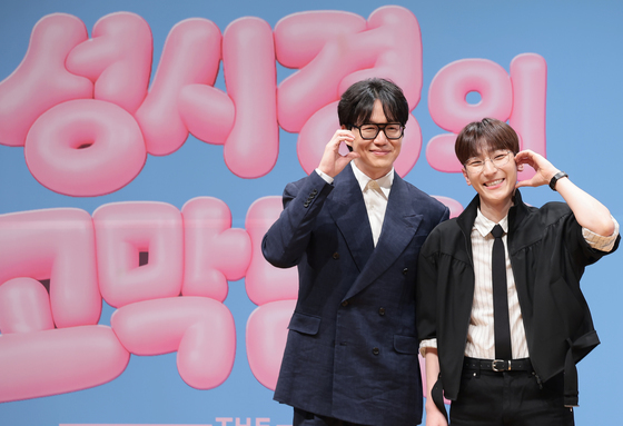 성시경·정동환 '더시즌즈' 환상 호흡