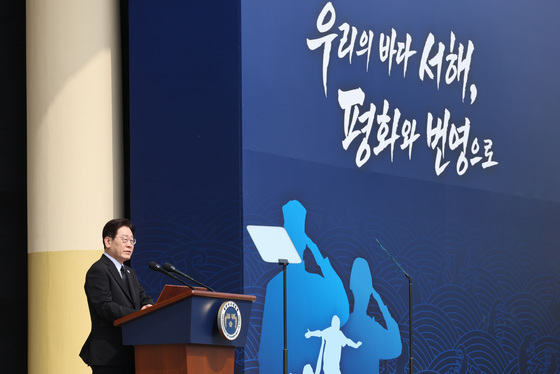 국힘 "李대통령, 北 천안함 피격 만행에 또 침묵…유족 절규 짓밟아"