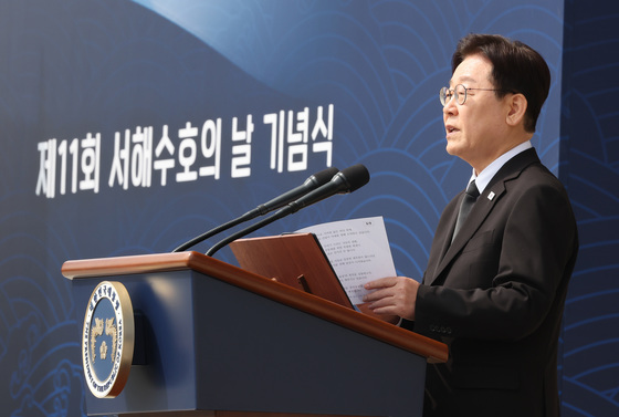 李 대통령, 서해수호의 날 '북한' 빼고 '평화·보훈'에 방점
