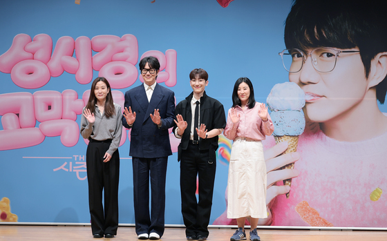 '성시경의 고막남친' 사랑해 주세요