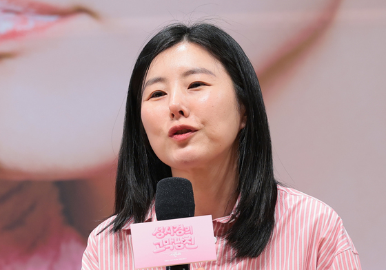 '성시경의 고막남친' 정미영 PD