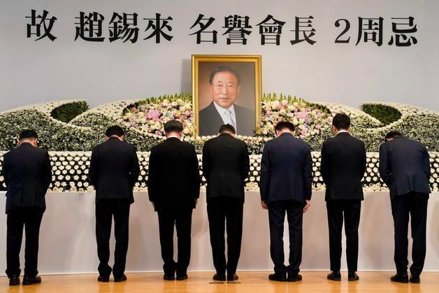 효성 글로벌화 이끈 조석래 명예회장 2주기…추모식 조용히 진행