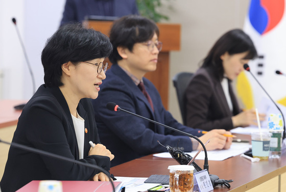 원민경 장관, 인신매매등방지정책조정협의회 주재