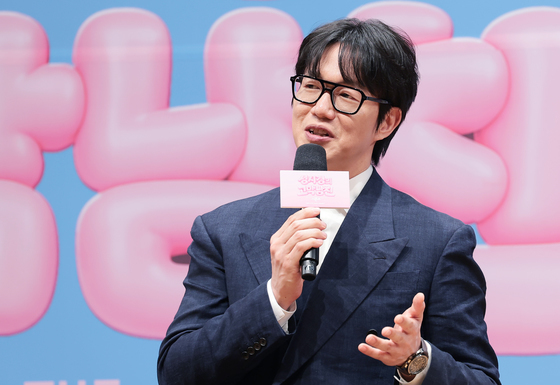 '고막남친' 성시경