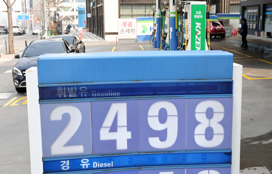 2차 최고가 지정 후 이틀째 기름값 상승…전국 휘발유 1856원·서울 1897원