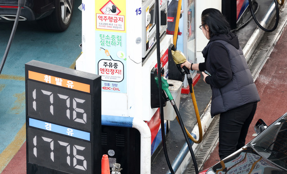 정부 "2차 최고가제 직후 소비자 가격 폭등은 주유소 책임…엄정 대응"