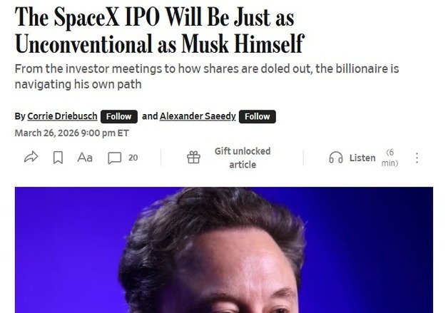 "머스크 기상천외한 스페이스X IPO 준비 중"-WSJ