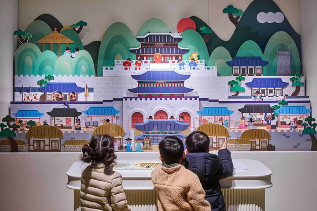 서울역사박물관, 초등 3·4학년 대상 몰입형 체험 전시 운영