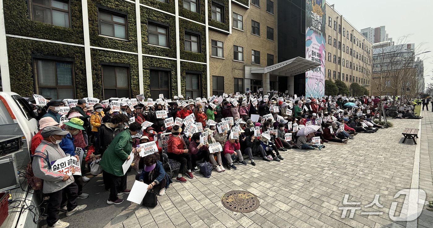 본문 이미지 - 일하는 밥퍼 참여자 집회