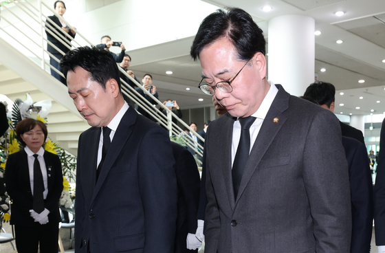 안전공업 합동분향소 찾은 국민의힘