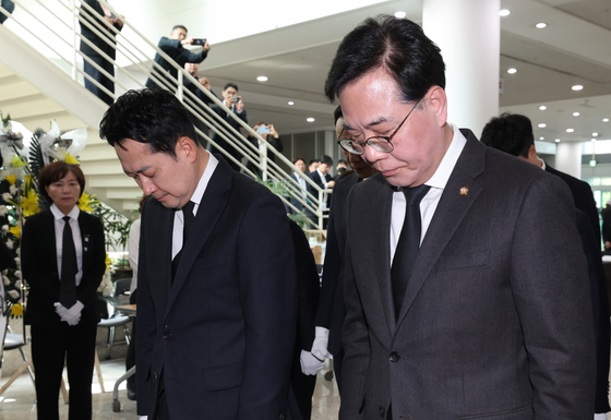 합동분향소 찾은 국민의힘