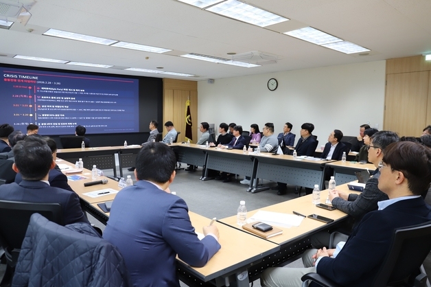 해수부, 중동 전쟁 관련 해운업계 간담회 개최…금융 지원방안 등 안내