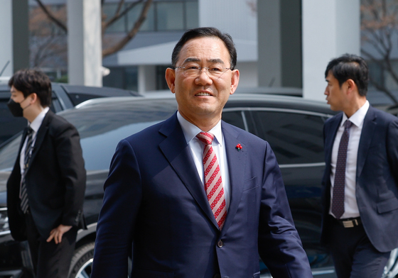 남부지법 도착한 주호영 의원