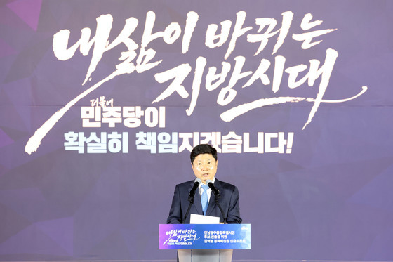 홍기원 "보완수사권 일부 존치 법안 준비…폐지시 사회적 약자 보호취약"