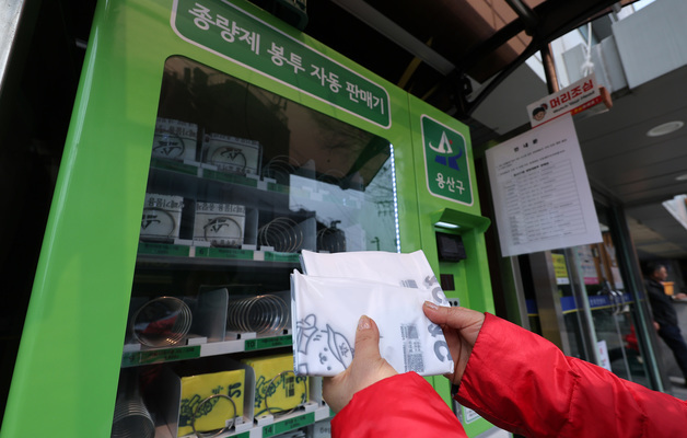 종량제봉투 가격 인상 예정 없음 '사재기 불필요'