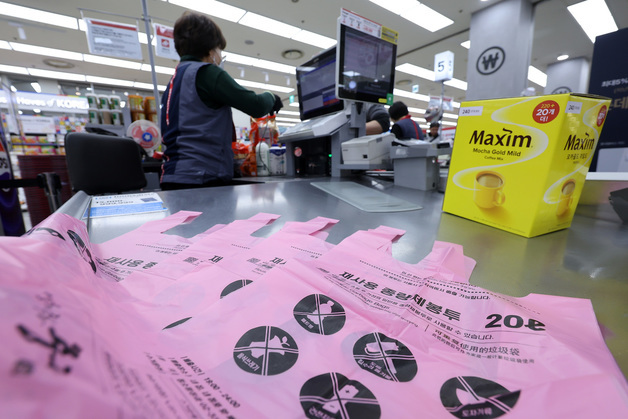 종량제봉투 품귀 현실화