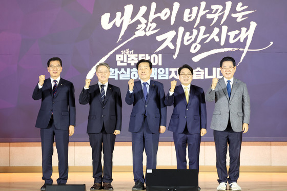 '청년들 왜 수도권으로 떠나나?'…與 전남광주시장 후보들 생각은