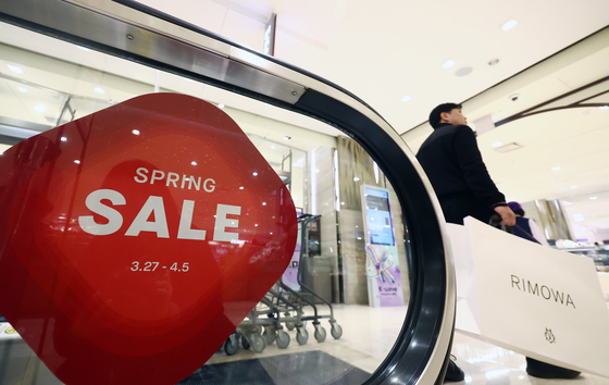 '작년 매출 최악 기저효과'…2월 충북 대형소매점 판매액 27%↑