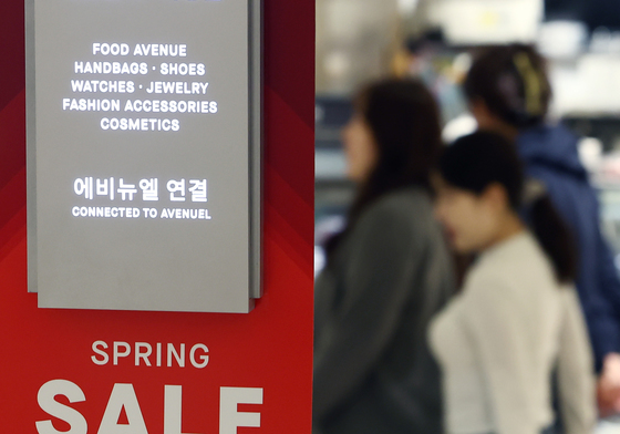 봄 세일 돌입한 백화점