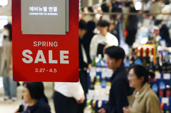 봄 세일 돌입한 백화점