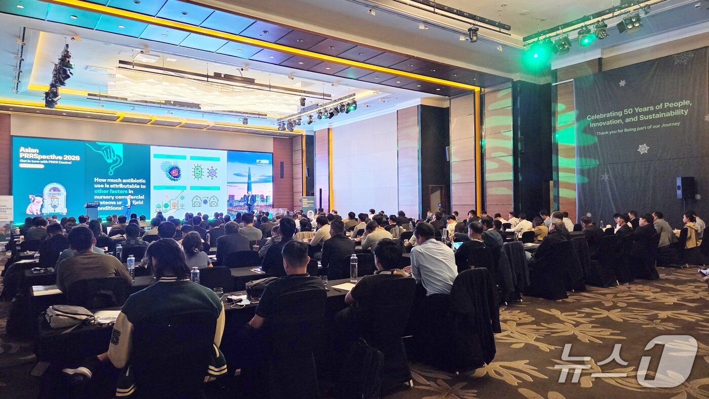 본문 이미지 - 한국베링거인겔하임동물약품은 27일 콘래드서울 그랜드볼룸에서 'Asian PRRSpective 2026' 국제 심포지엄을 개최했다. ⓒ 뉴스1 최서윤 기자