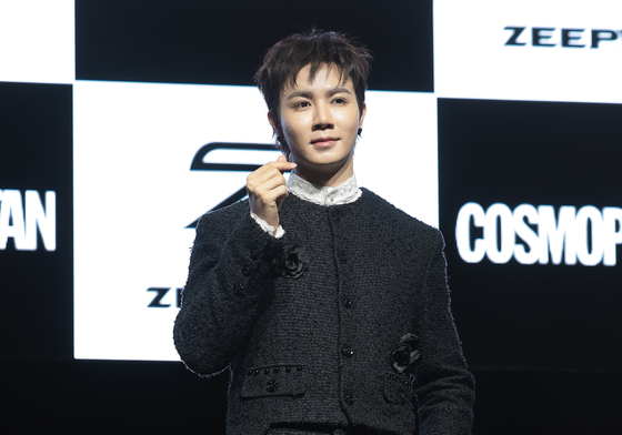 지 프룩, 케이 하트와 함께 내한