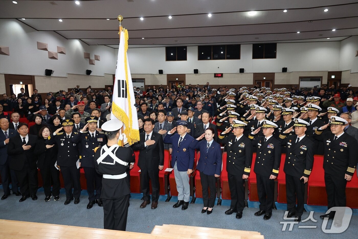 본문 이미지 - 동해시 서해수호의날 기념식.(동해시 제공, 재판매 및 DB 금지) 2026.3.27/뉴스1