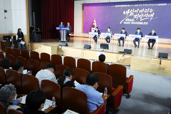 전남광주특별시 서부권 문제는?…인구·교통·의료 날선 질문들(종합)