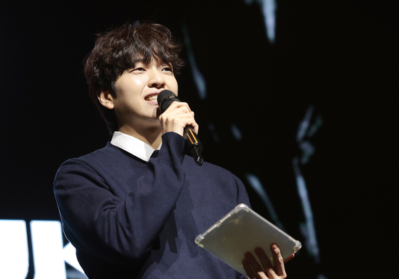 유재필, 지 프룩 내한 기자간담회 MC