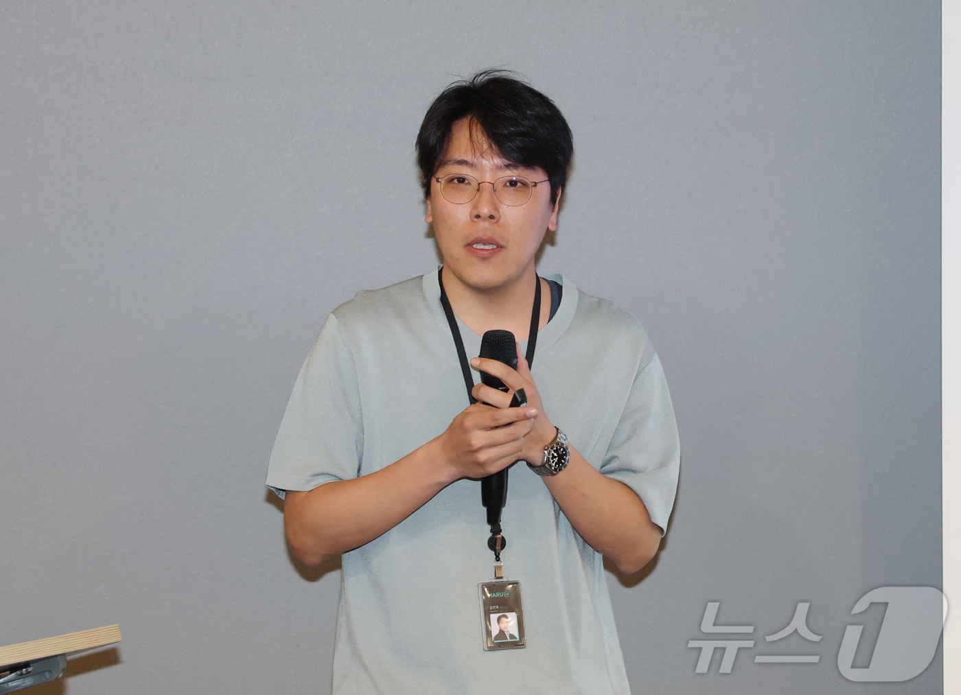 성과 발표하는 김진욱 메타디엑스 대표 - 뉴스 썸네일 이미지