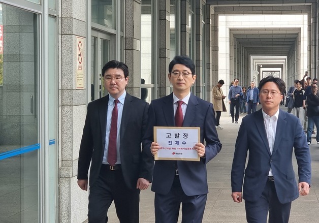 주진우 의원, 전재수 의원 공직선거법상 허위사실 공표 혐의로 고발