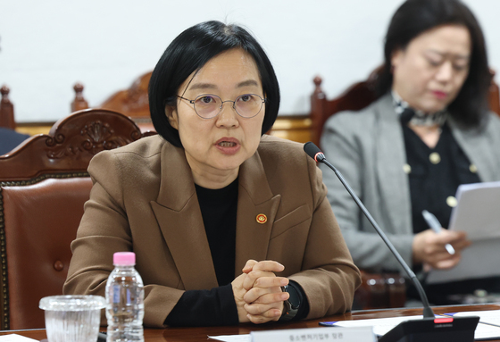 업무 협약식 발언하는 한성숙 장관