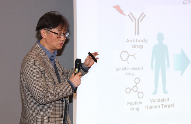 IR 발표하는 안국준 지오비스타 대표