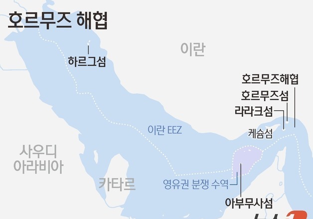 "이란, 해군력 90% 잃었지만…드론·기뢰로 호르무즈 통제 계속"