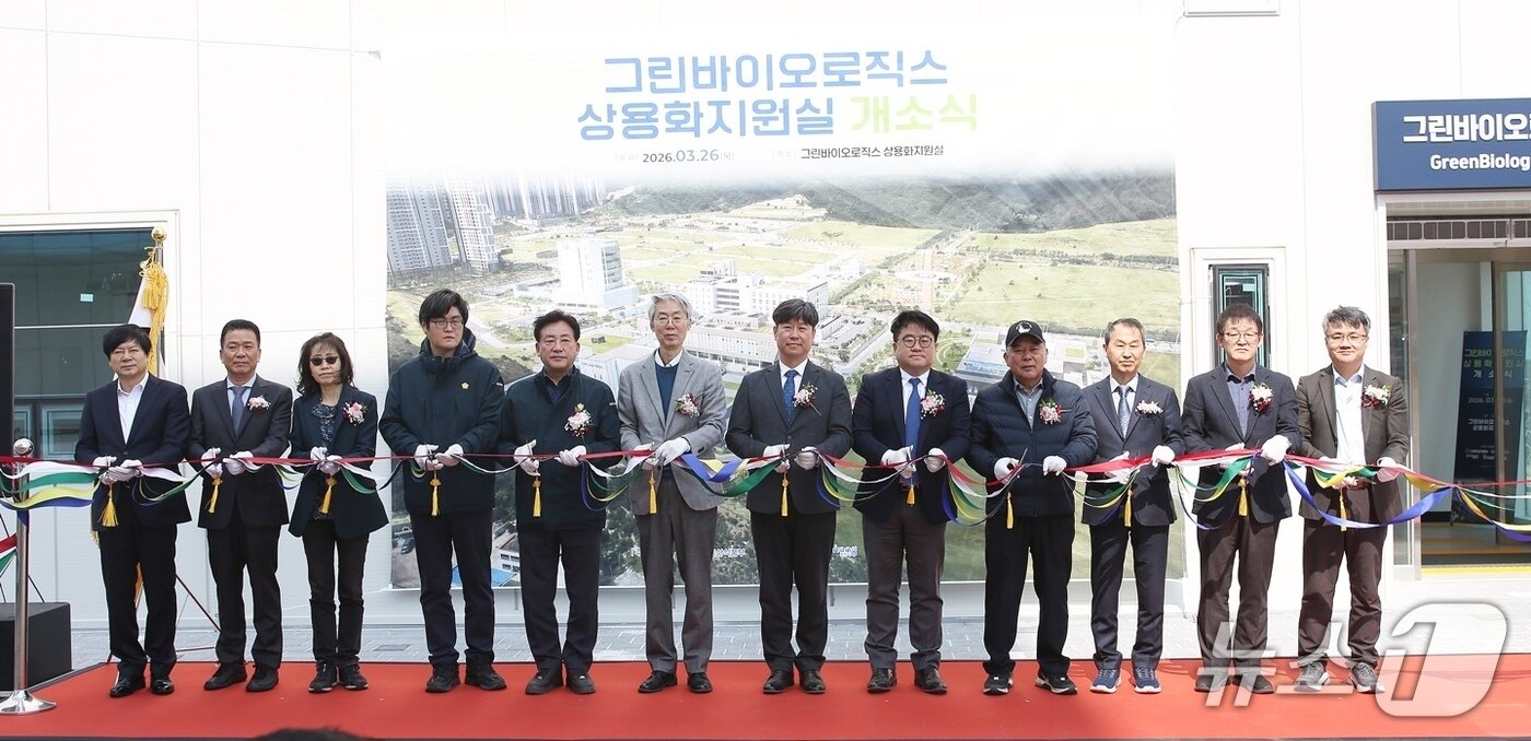 본문 이미지 - 농림축산식품부는 26일 첨단분석시스템을 통해 동물용의약품 개발 지원에 나선다고 밝혔다(농식품부 제공). ⓒ 뉴스1