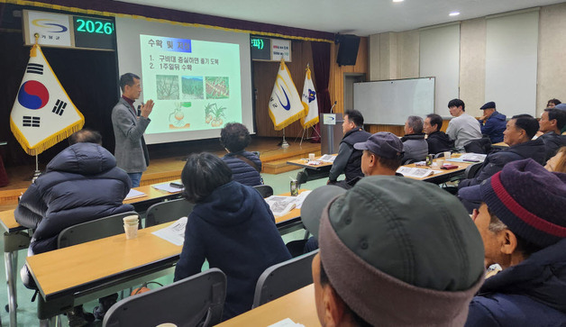 부산 기장군, 4월 14일부터 '찾아가는 반려식물 클리닉' 운영
