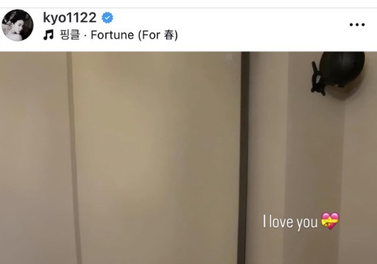 송혜교·이진, 은광여고 얼짱들의 변함없는 우정…"고마워 마이 교" [N샷]