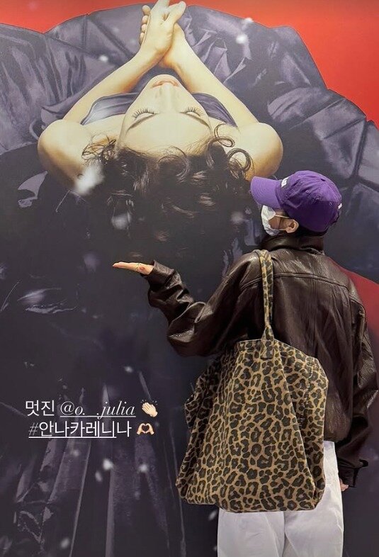 본문 이미지 - 배우 송혜교 인스타그램