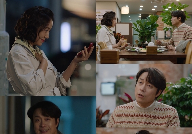 '사랑처방' 최대철·조미령, 설레던 데이트 도중 온도 급반전 왜