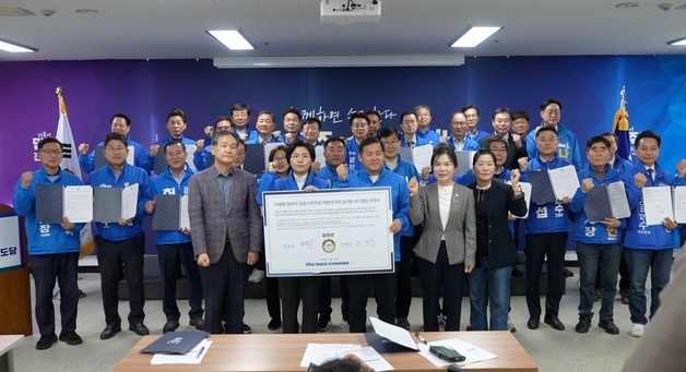 민주당 전남 기초단체장 후보들 "불공정 행위시 자격 박탈" 서약