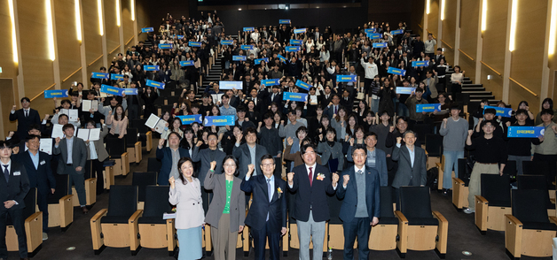 무협, 글로벌 통상 환경 대응 청년 전문가 양성 강화…681명 추가 배출