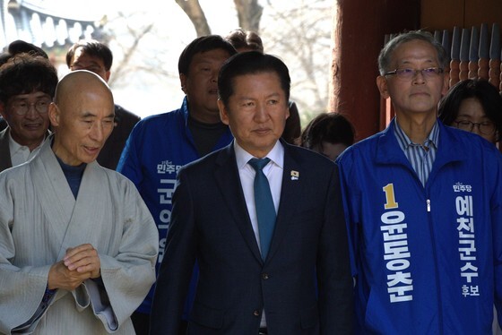 대전·경북 훑은 정청래…"틈날 때마다 영남 오겠다"(종합)