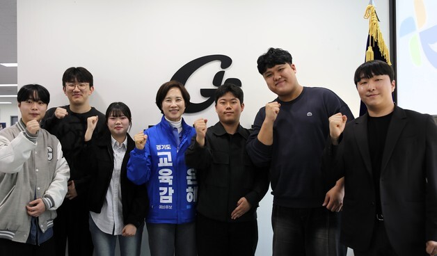 유은혜, 가천대학생들과 '학식' 먹으며 AI 시대 고민 상담