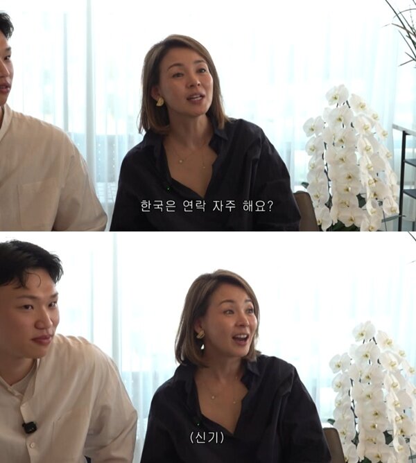 본문 이미지 - 유튜브 채널 '야노시호' 캡처